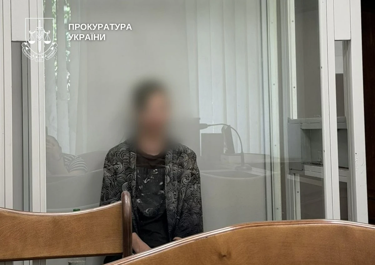 Контррозвідка СБУ затримала юнака, який коригував атаку окупантів по Києву 24 травня
